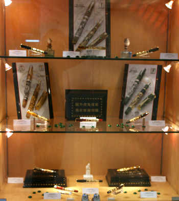  Montegrappa