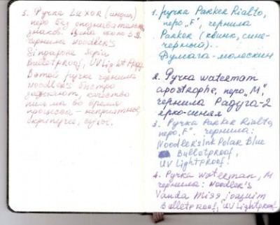 0004_1.jpg