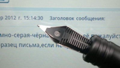 20120410_1.jpg