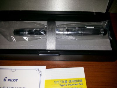 2014-04-13 15.22.25.jpg