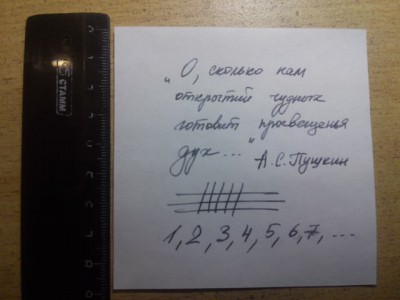 20150224182011.jpg