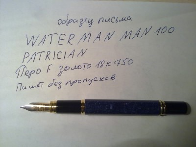 28112014050.jpg