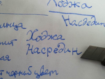 78.jpg