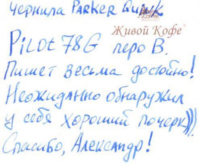 78 .jpg