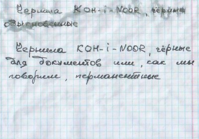  788.jpg