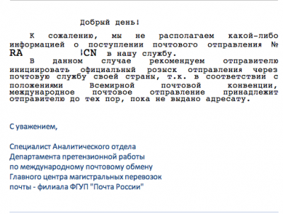   2013-04-10  0.04.37.png