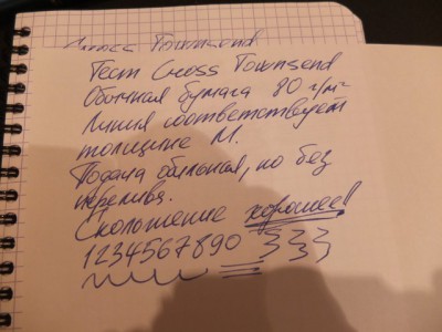 DSCF2472.JPG
