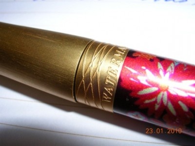 DSCN3848.JPG