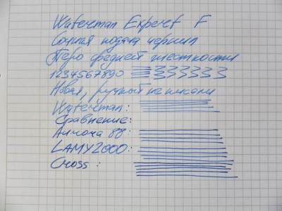 Expert2.jpg