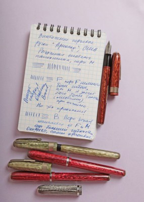 IMG_2143-writing-600.jpg