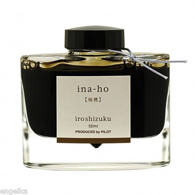 inaho.JPG