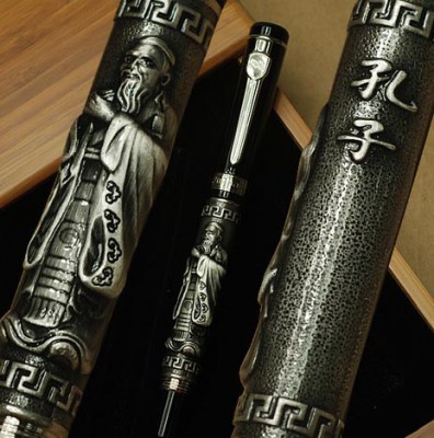 jinhao.JPG