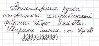 LF_USA_Writing_1as.jpg