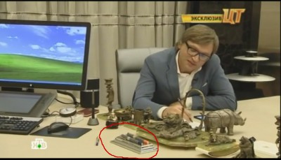 Medvedev1.jpg