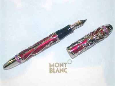 Montblanc Ateliers Prives Andrew Carnegie Ruby Edition.jpg