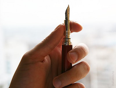 montegrappa-pen-espressione.jpg
