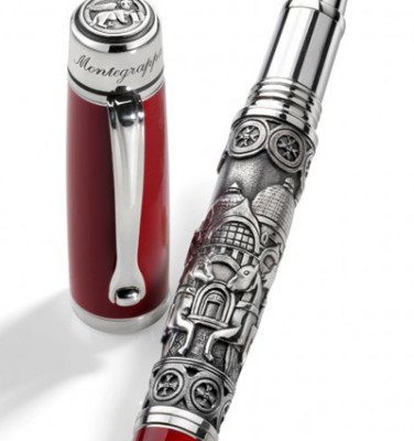 montegrappa-venezia.jpg