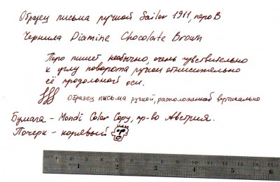  sailor 1911(1).jpg