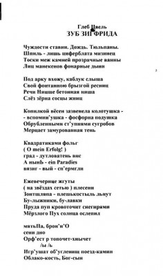   _0001 (2).jpg