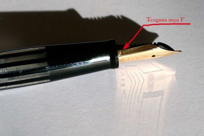 Omas_6.jpg