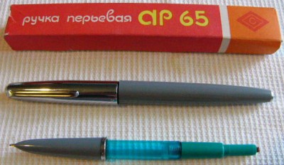 P1090015 (2).jpg