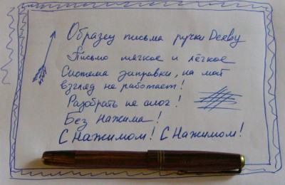 P1090017 (2).jpg