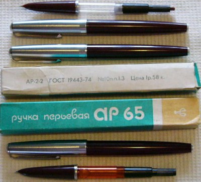 P1090297 (2).jpg