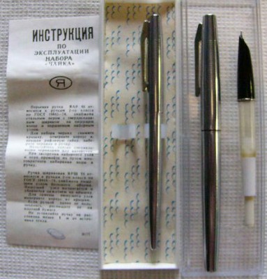 P1090298 (2).jpg