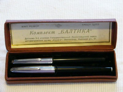P1260421.JPG