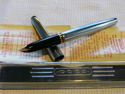 P1520816.JPG