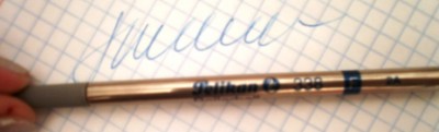 PC240035.JPG