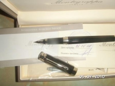 PICT0207.JPG