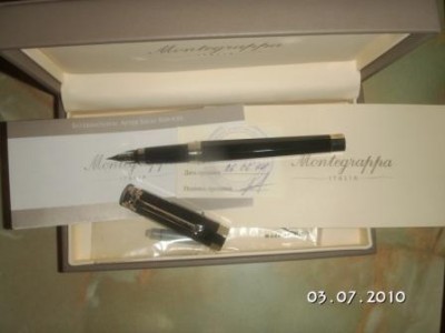 PICT0208.JPG