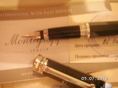 PICT0209.JPG
