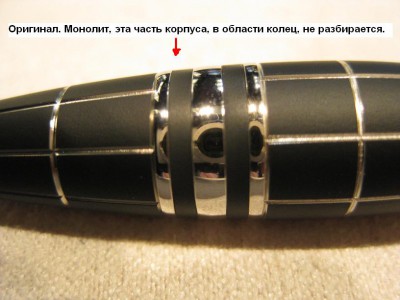 Picture 0004.JPG