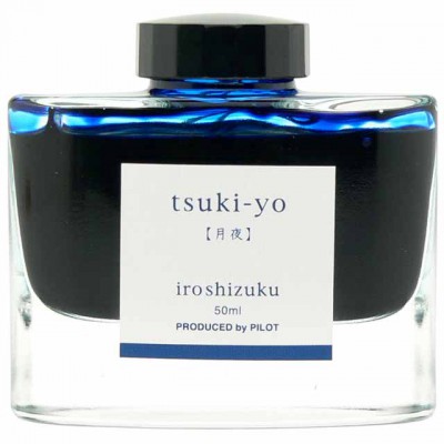 tsuki-yo-01.jpg