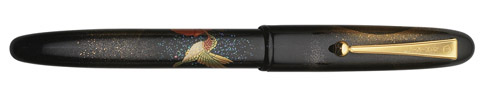�������� ����� Namiki, ��������� Yukari, ������ Hummingbird