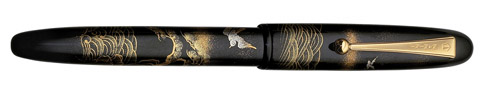 �������� ����� Namiki, ��������� Yukari, ������ Wave And Plover