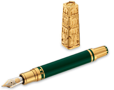 ����� Pelikan The Hanging Gardens of Babylon