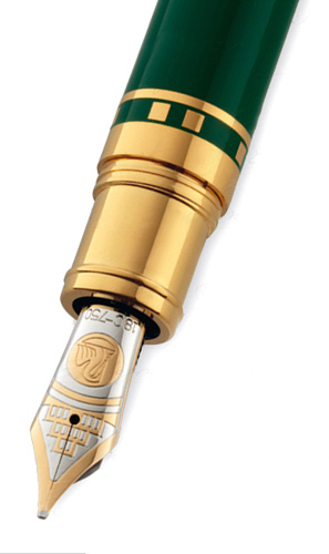 ���� Pelikan The Hanging Gardens of Babylon