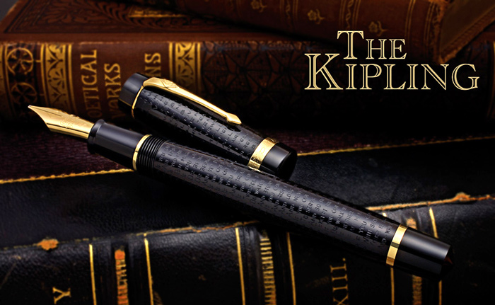 �������� ����� Conway Stewart Kipling 'IF'