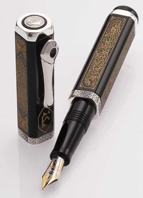   Visconti Mecca