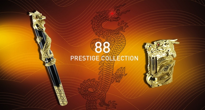  S.T.Dupont Dragon Prestige