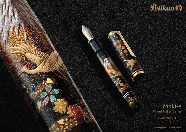   Pelikan Maki-e Mount Fuji and Cranes