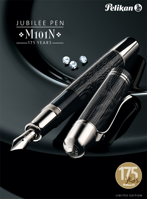 Pelikan M101N Lizard Jubliee pen