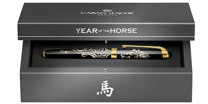 Caran dAche 2014 Year of the Horse LE pen