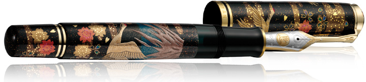   Pelikan Maki-e Blue Mount Fuji