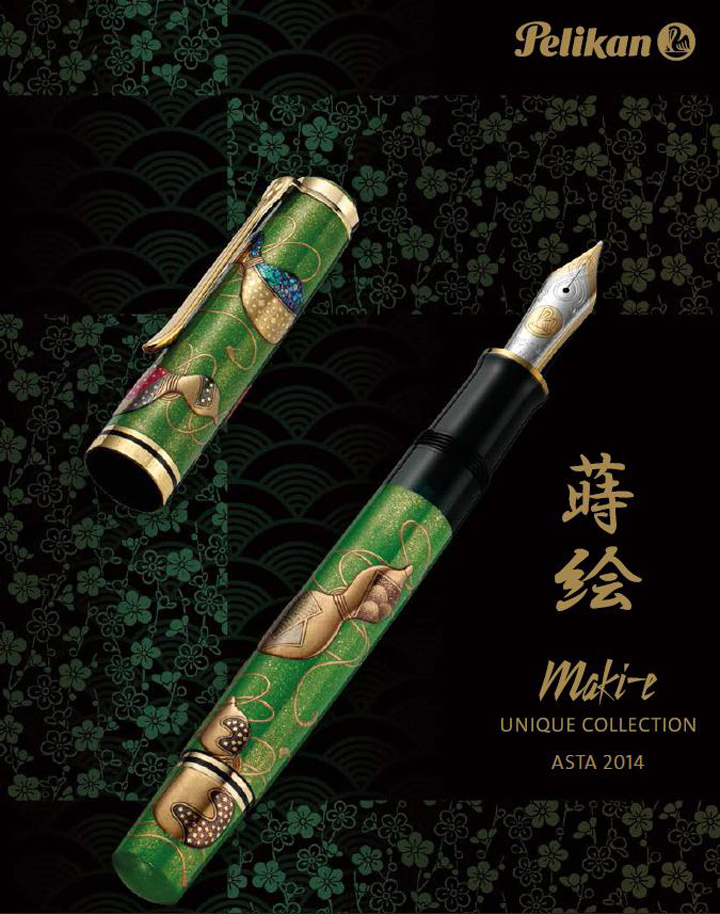 Pelikan Unique Maki-e pen